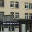 Никита Трушков, Vologda-Poisk.ru - Cher-Poisk.Ru