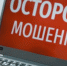 Череповец-Поиск - Cher-Poisk.Ru