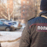 Череповец-Поиск - Cher-Poisk.Ru