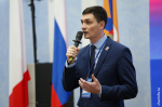 Форум «Есть результат!»