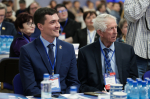 Форум «Есть результат!»