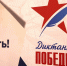 background - Cher-Poisk.Ru