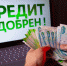 Новости Черинфо - CherInfo.Ru