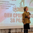 Новости Черинфо - CherInfo.Ru