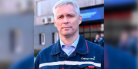 Евгений Виноградов - Город Че