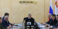 Фото пресс-службы правительства Вологодской области - Cher-Poisk.Ru