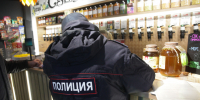 Новости Черинфо - Администрация г.Череповец