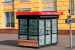 Новости Черинфо