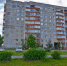 ) - Город Че