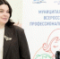 Фото пресс-службы администрции Череповца - Cher-Poisk.Ru