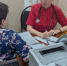 Фото пресс-службы правительства Вологодской области - Cher-Poisk.Ru