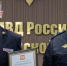 УМВД России «Череповец» - Cher-Poisk.Ru