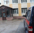 Убийце грозит до 15 лет - Город Че