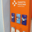 Новости Черинфо - Администрация г.Череповец