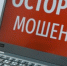 Череповец-Поиск - Cher-Poisk.Ru