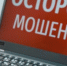 Череповец-Поиск - Cher-Poisk.Ru