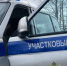 Полицию вызвали в деревню под Череповцом из-за опасного поведения соседа - Город Че