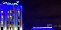Череповец-Поиск - Cher-Poisk.Ru