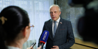 Новости Черинфо - Администрация г.Череповец