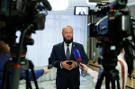 Новости Черинфо