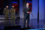 Новости Черинфо