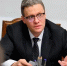 Новости Черинфо - Администрация г.Череповец