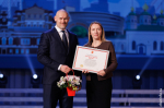 Новости Черинфо
