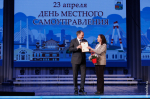 Новости Черинфо