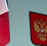 Череповец-Поиск - Cher-Poisk.Ru
