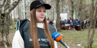 Новости Черинфо - Администрация г.Череповец