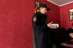 Фото: полиция