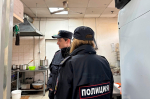 Фото: полиция