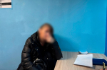 Фото: полиция