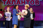 Новости Черинфо