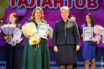 Новости Черинфо