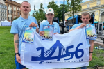 Новости Черинфо