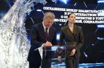Фото: соцсети Георгия Филимонова