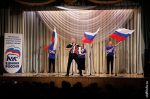 Новости Черинфо