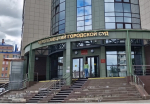 В Череповце руководитель продал личные данные россиян за криптовалюту