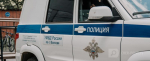 фото: Череповец-поиск