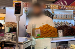 Новости Черинфо