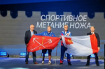 Фото: соцсети Георгия Филимонова