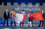 Фото: соцсети Георгия Филимонова