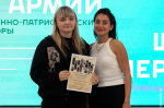 Новости Черинфо