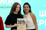 Новости Черинфо