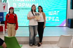 Новости Черинфо