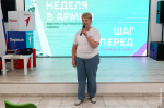 Новости Черинфо
