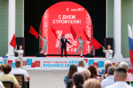 Новости Черинфо