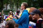 Новости Черинфо