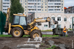 Новости Черинфо
